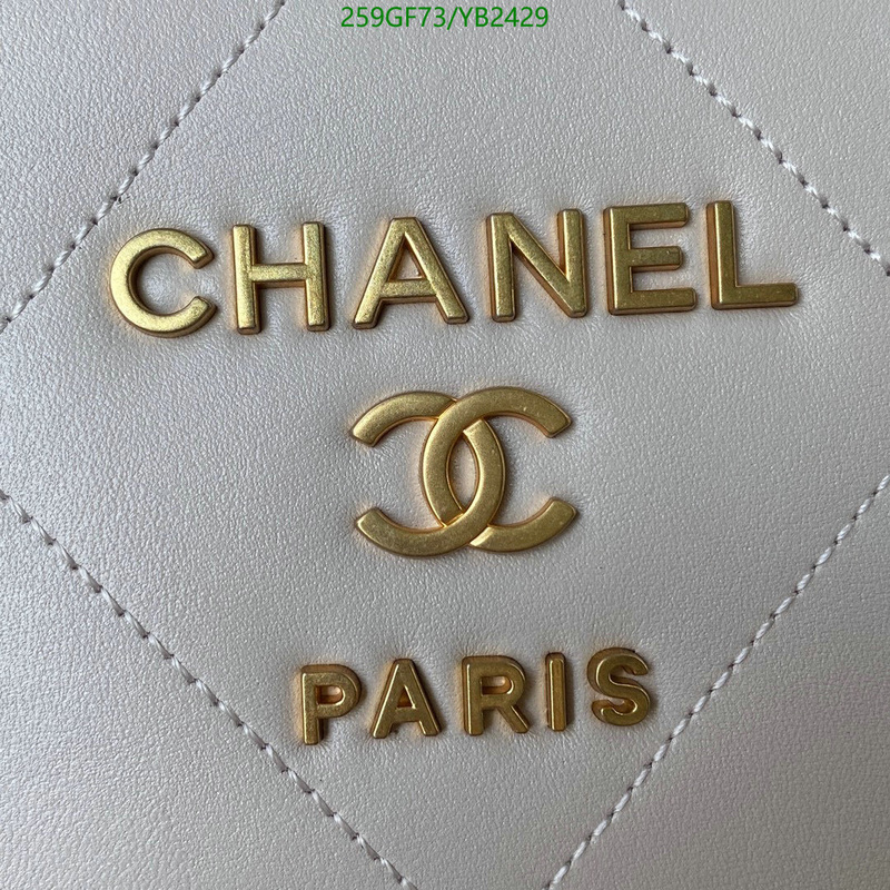 Chanel Bags -(Mirror)-Handbag-,Code: YB2429,$: 259USD