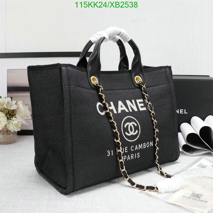 Chanel Bags ( 4A )-Handbag-,Code: XB2538,$: 115USD