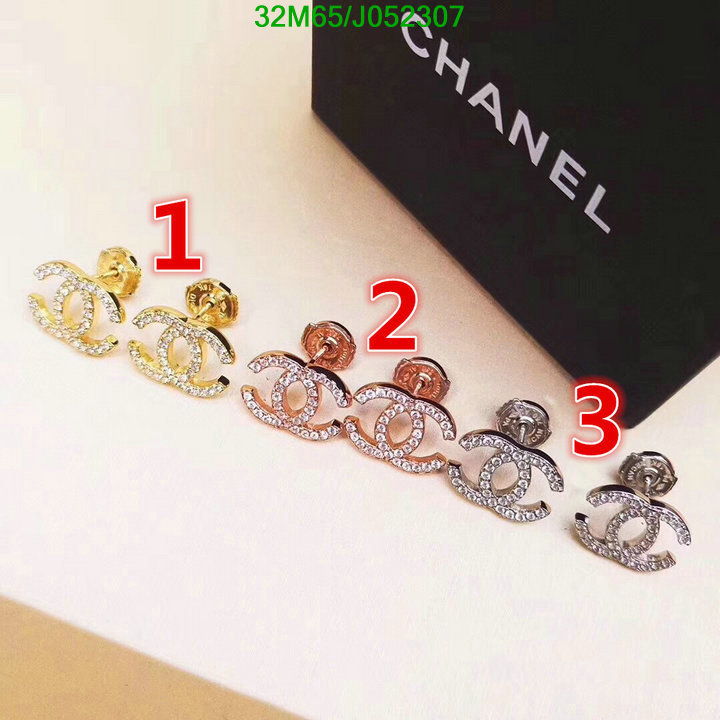 Jewelry-Chanel,Code: J052307,$: 32USD