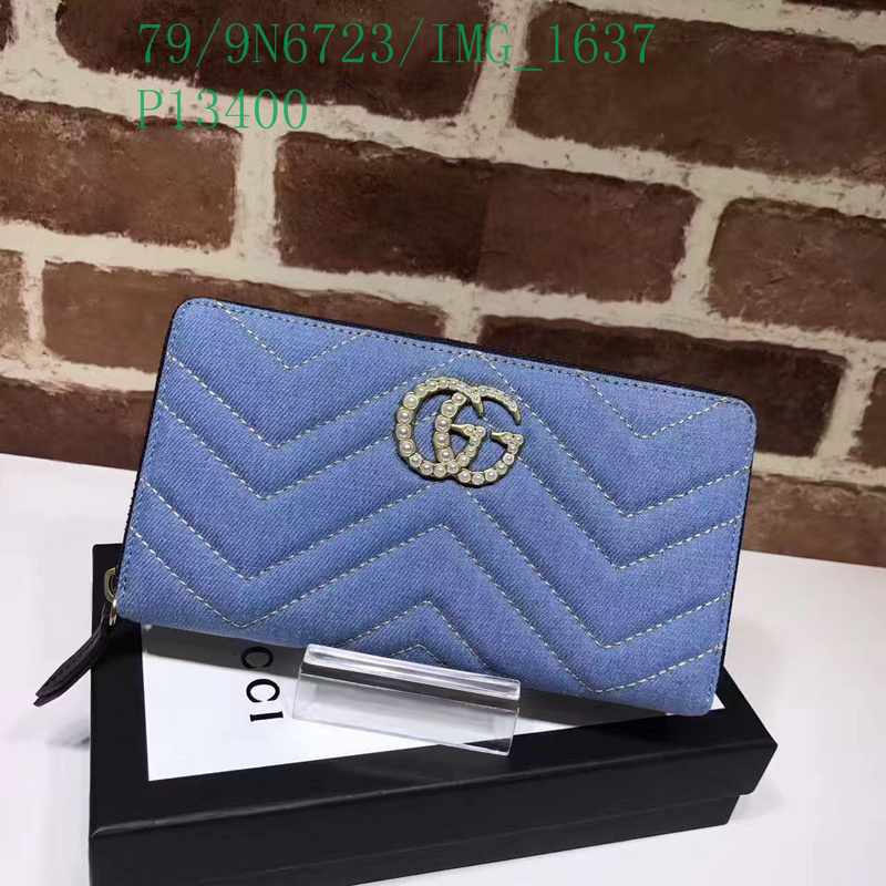 Gucci Bag-(Mirror)-Marmont,Code: GGB112760,$: 79USD