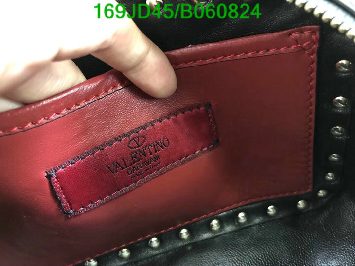 Valentino Bag-(Mirror)-Rockstud Spike,Code: B060824,$: 169USD