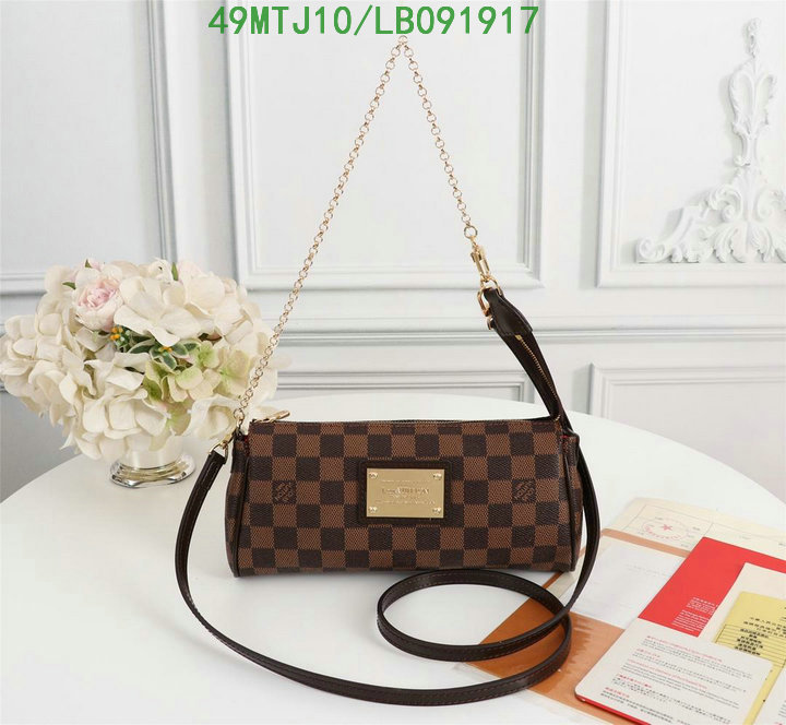 LV Bags-(4A)-Pochette MTis Bag-Twist-,code: LB091917,