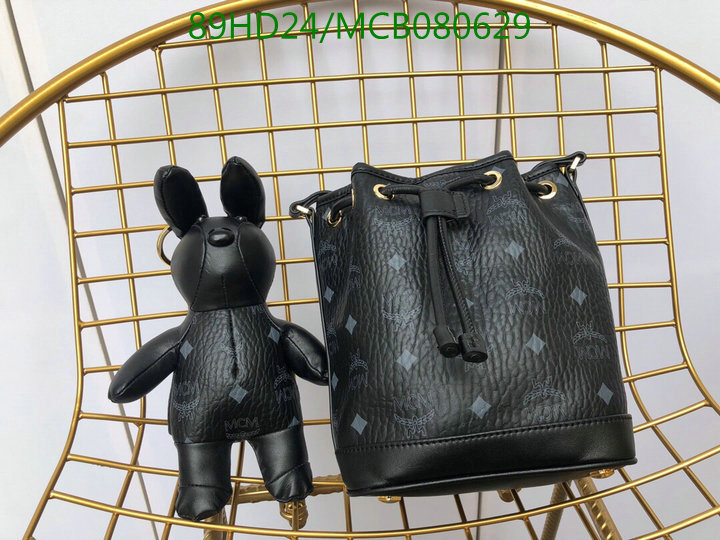 MCM Bag-(Mirror)-Diagonal-,Code:MCB080629,$:89USD