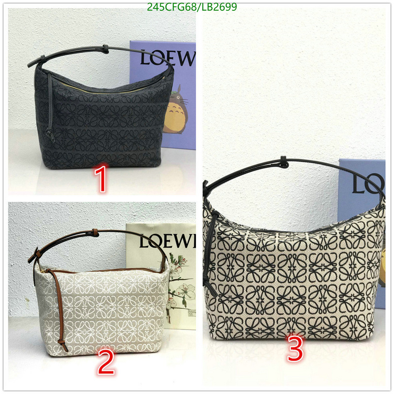 Loewe Bag-(Mirror)-Cubi,Code: LB2699,$: 245USD