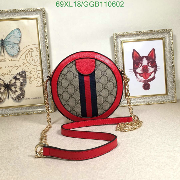 Gucci Bag-(4A)-Ophidia-G,Code: GGB110602,$:69USD