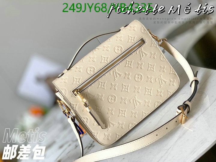 LV Bags-(Mirror)-Pochette MTis-Twist-,Code: YB4335,$: 249USD