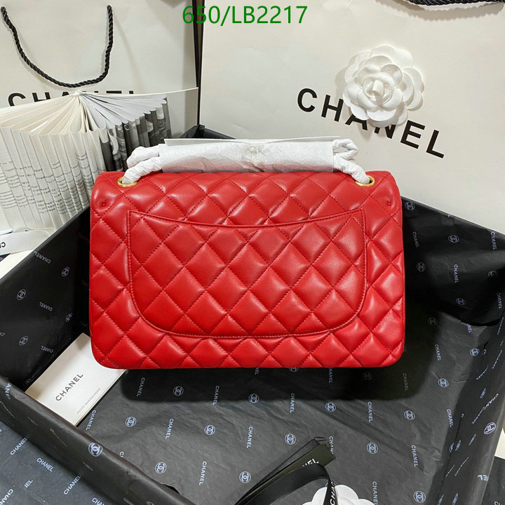 Chanel Bags -(Mirror)-Diagonal-,Code: LB2217,$: 269USD