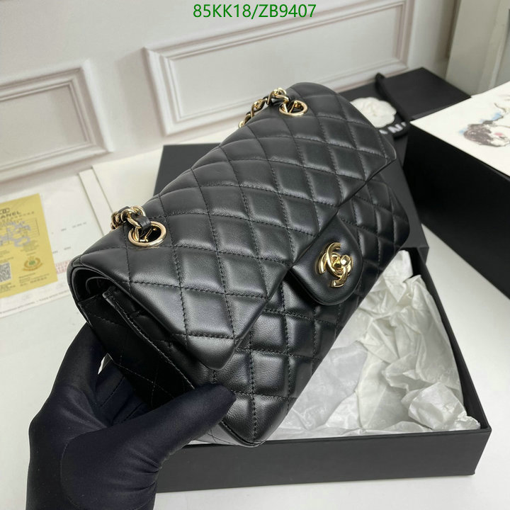 Chanel Bags ( 4A )-Diagonal-,Code: ZB9407,$: 85USD