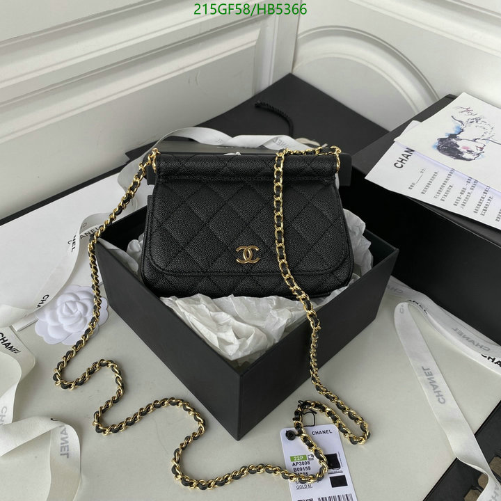 Chanel Bags -(Mirror)-Diagonal-,Code: HB5366,$: 215USD