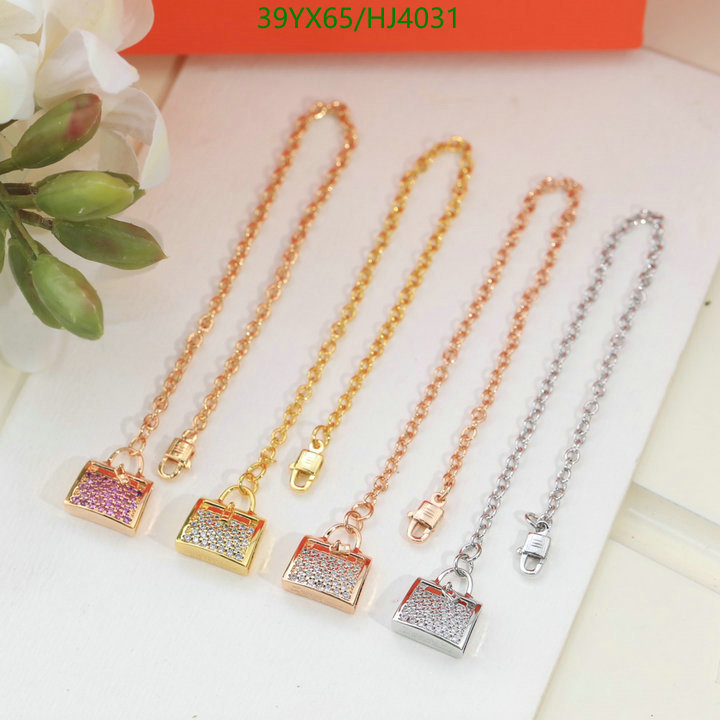 Jewelry-Hermes,Code: HJ4031,$: 39USD