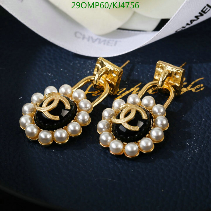 Jewelry-Chanel,Code: KJ4756,$: 29USD