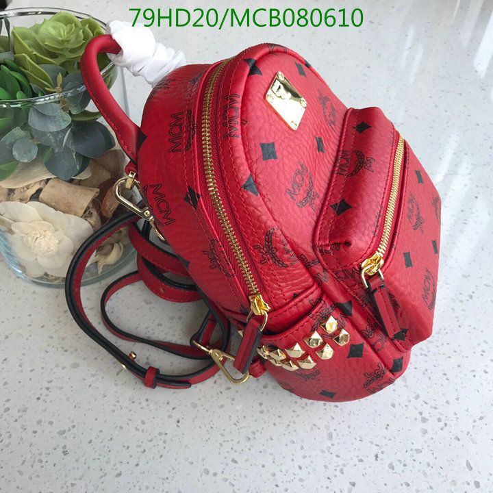 MCM Bag-(Mirror)-Backpack-,Code:MCB080610,$: 105USD