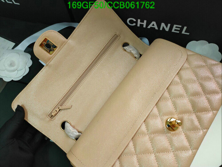 Chanel Bags -(Mirror)-Diagonal-,Code: CCB061762,$: 169USD