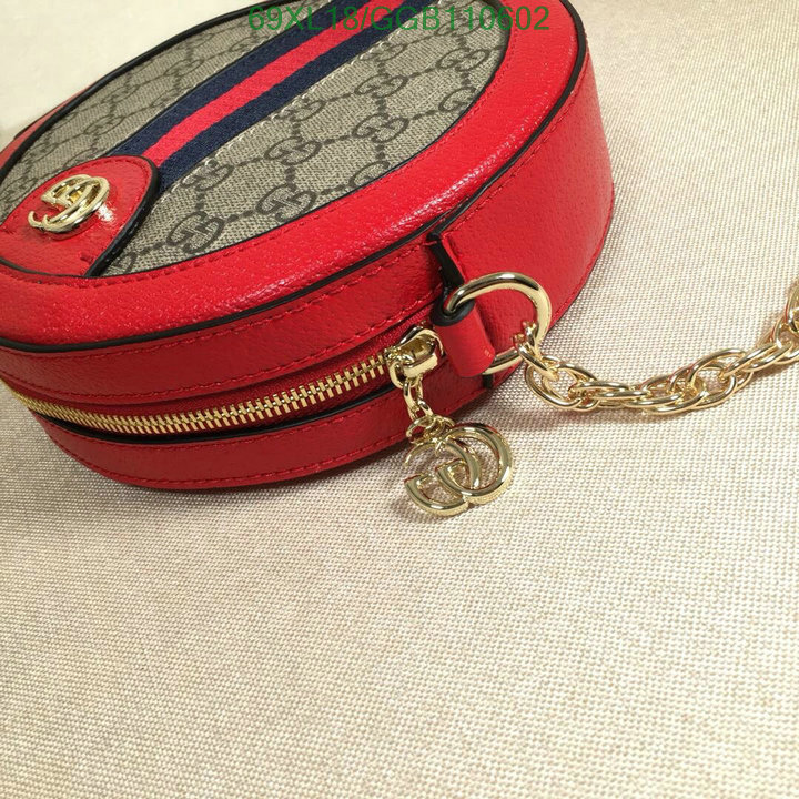 Gucci Bag-(4A)-Ophidia-G,Code: GGB110602,$:69USD