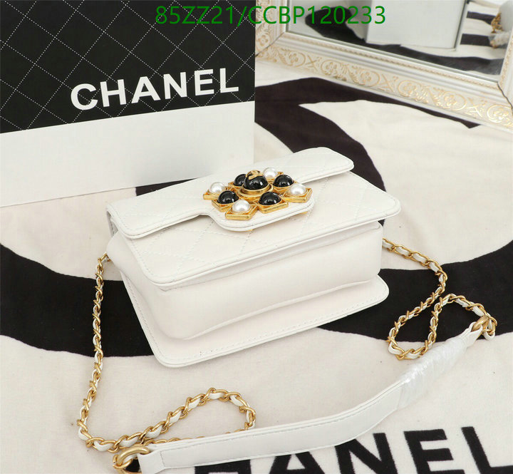 Chanel Bags ( 4A )-Diagonal-,Code: CCBP120233,$: 85USD