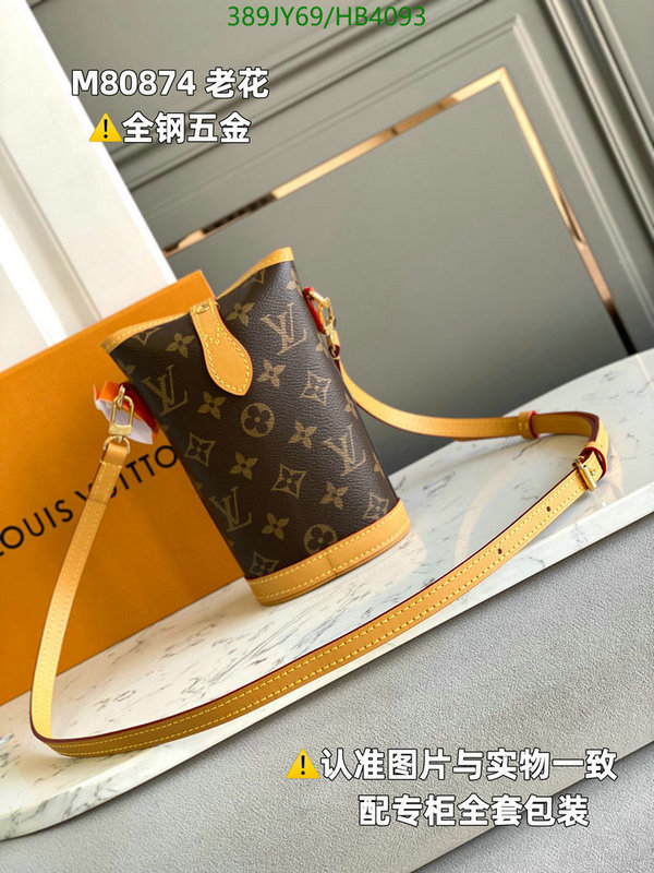 Duty-free version LV-Gucci mirror quality,Code: HB4093,$: 389USD