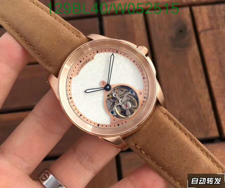 Watch-Mirror Quality-Cartier, Code: W052515,$: 129USD