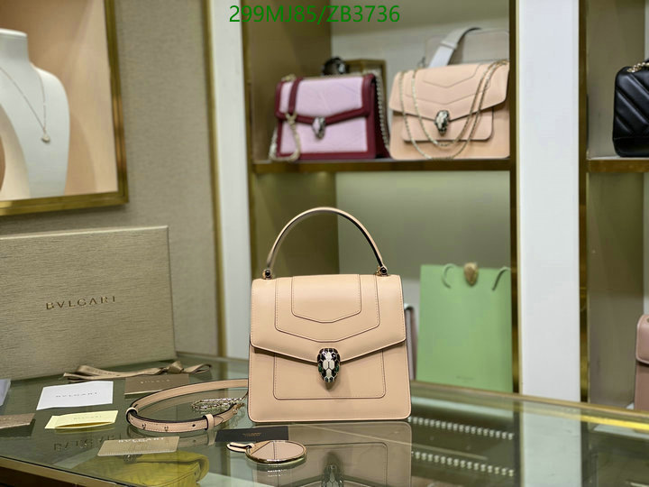 Bvlgari Bag-(Mirror)-Serpenti Forever,Code: ZB3736,$: 299USD