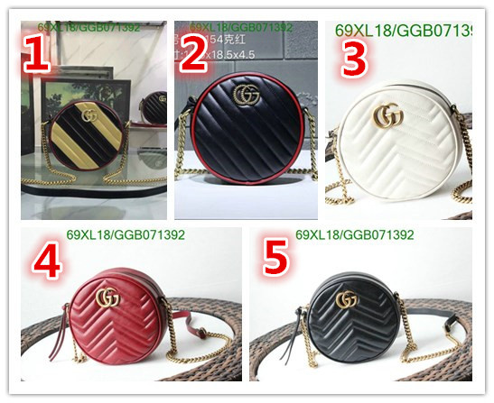 Gucci Bag-(4A)-Marmont,Code: GGB071392,$:69USD