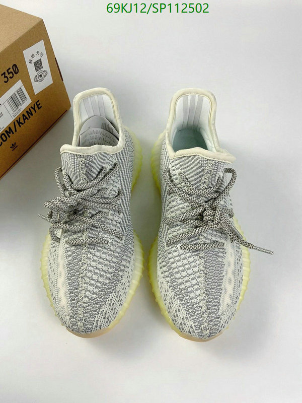 Men shoes-Adidas Yeezy Boost, Code: SP112502,