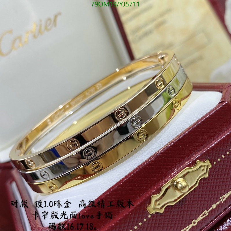 Jewelry-Cartier, Code: YJ5711,$: 79USD