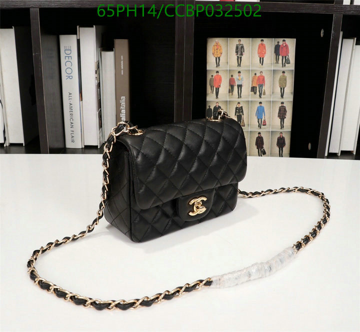 Chanel Bags ( 4A )-Diagonal-,Code: CCBP032502,$: 65USD