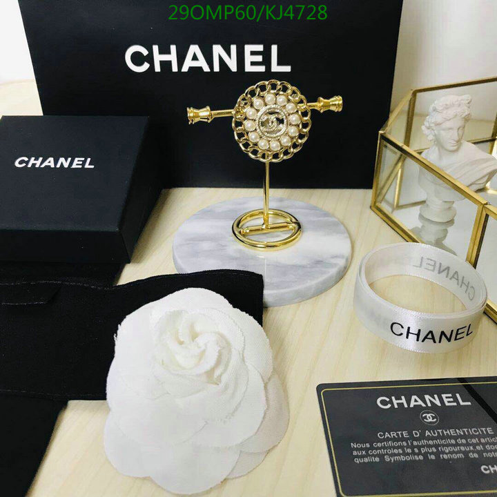 Jewelry-Chanel,Code: KJ4728,$: 29USD