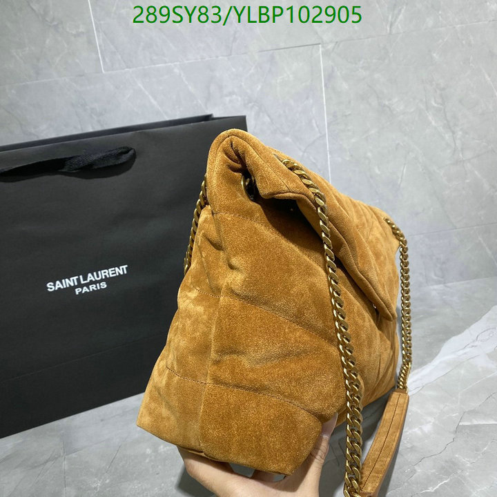 YSL Bag-(Mirror)-LouLou Series,Code: YLBP102905,$: 289USD