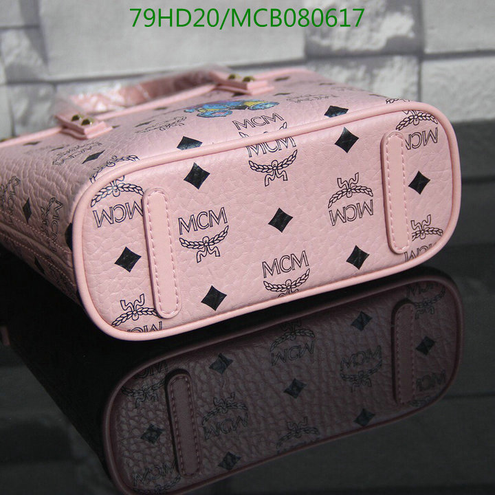 MCM Bag-(Mirror)-Aren Visetos-,Code:MCB080617,$:79USD