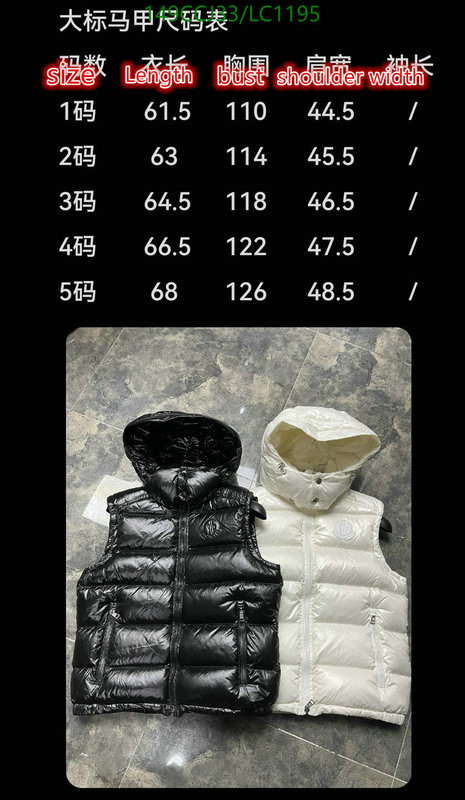 Down jacket Men-Moncler, Code: LC1195,