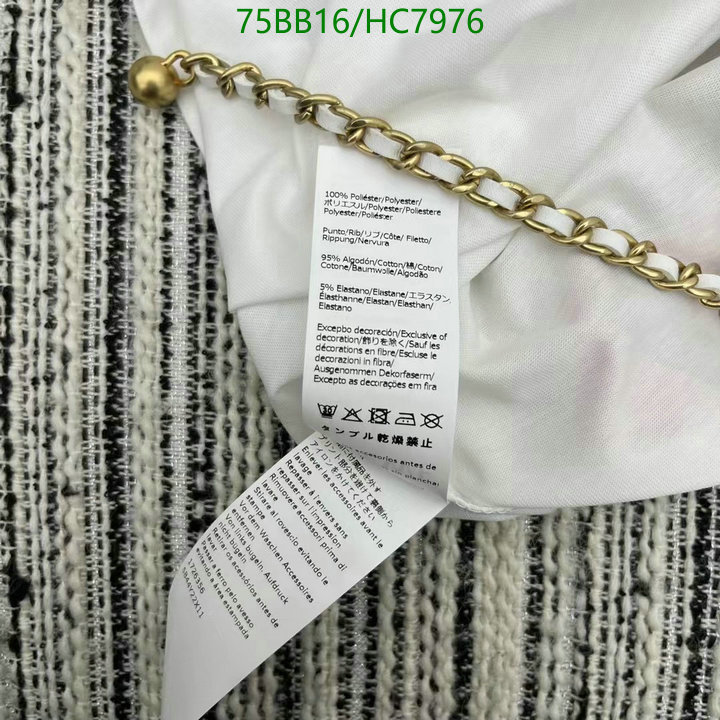 Clothing-Loewe, Code: HC7976,$: 75USD