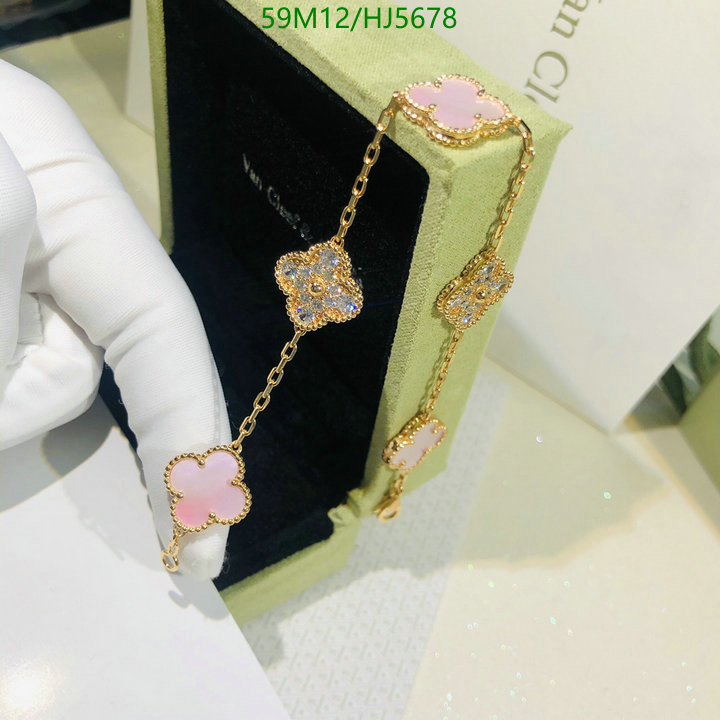 Jewelry-Van Cleef & Arpels, Code: HJ5678,$: 59USD