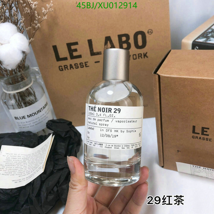 Perfume-Le Labo, Code: XU012914,$: 60USD