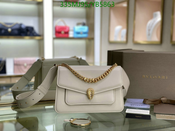 Bvlgari Bag-(Mirror)-Serpenti Forever,Code: YB5863,$: 335USD