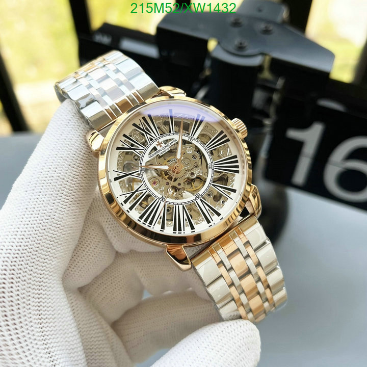 Watch-Mirror Quality-Patek Philippe, Code: XW1432,$: 215USD