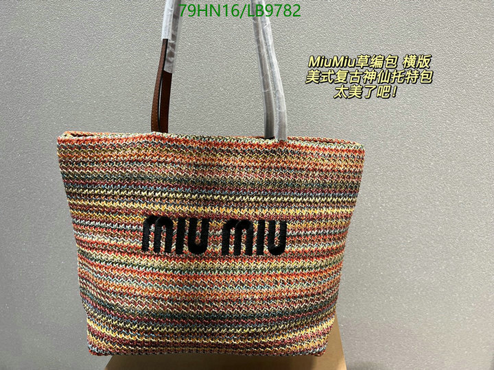 Miu Miu Bag-(4A)-Handbag-,Code: LB9782,$: 79USD