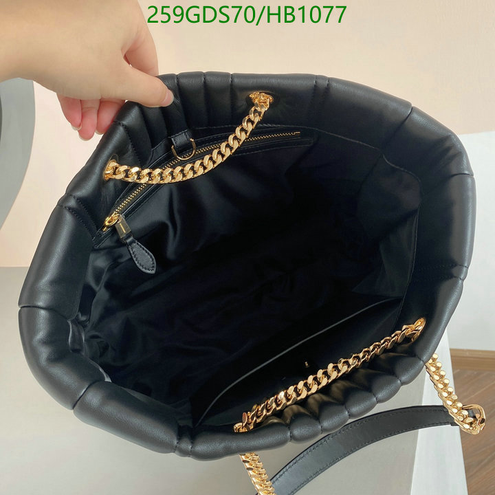 Burberry Bag-(Mirror)-Handbag-,Code: HB1077,$: 259USD