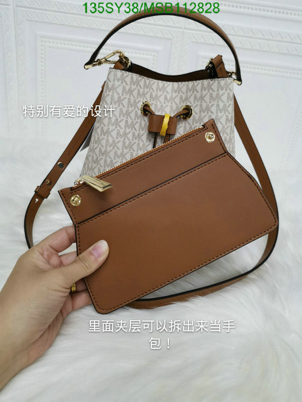 Michael Kors Bag-(Mirror)-Diagonal-,Code: MSB112828,$: 135USD