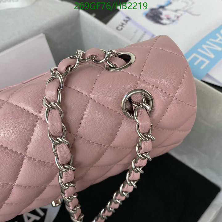 Chanel Bags -(Mirror)-Diagonal-,Code: HB2219,$: 269USD