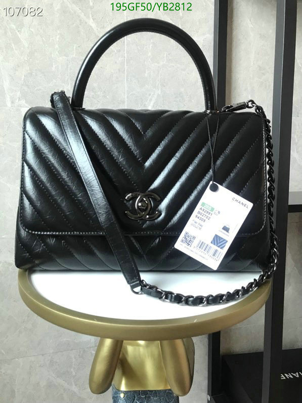 Chanel Bags -(Mirror)-Handbag-,Code: YB2812,$: 195USD