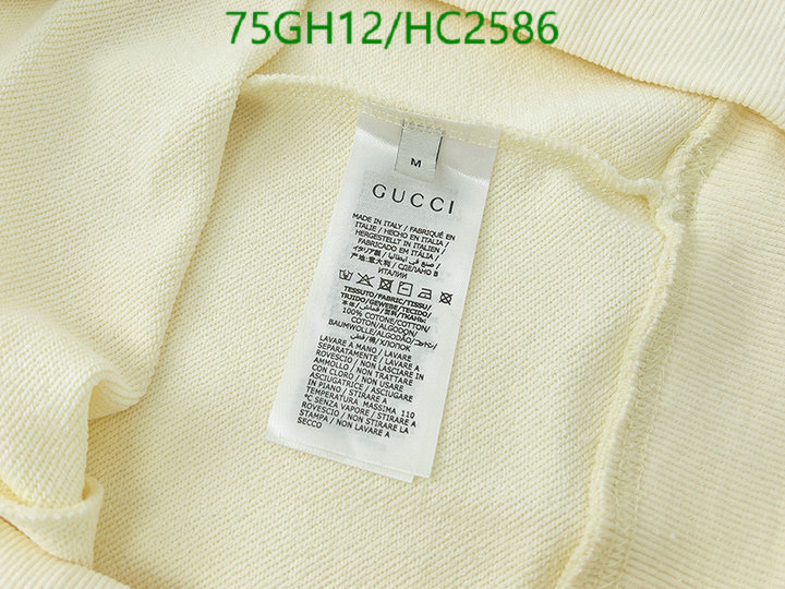 Clothing-Gucci, Code: HC2586,$: 75USD