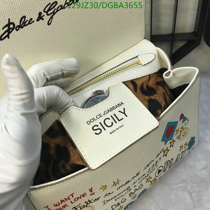 D&G Bag-(4A)-Sicily,Code: DGBA3655,$: 129USD