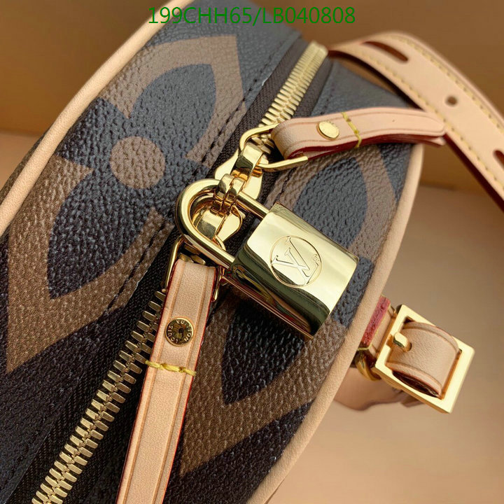 LV Bags-(Mirror)-Boite Chapeau-,Code: LB040808,$:199USD