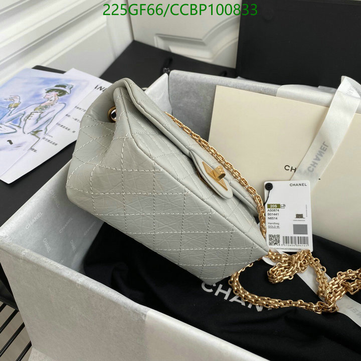 Chanel Bags -(Mirror)-Diagonal-,Code: CCBP100833,$: 225USD