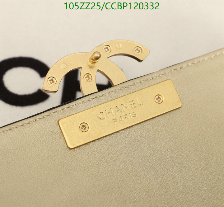 Chanel Bags ( 4A )-Diagonal-,Code: CCBP120332,$: 105USD