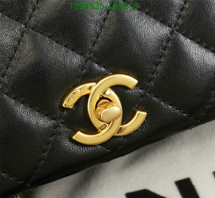 Chanel Bags ( 4A )-Diagonal-,Code: LB9249,$: 109USD