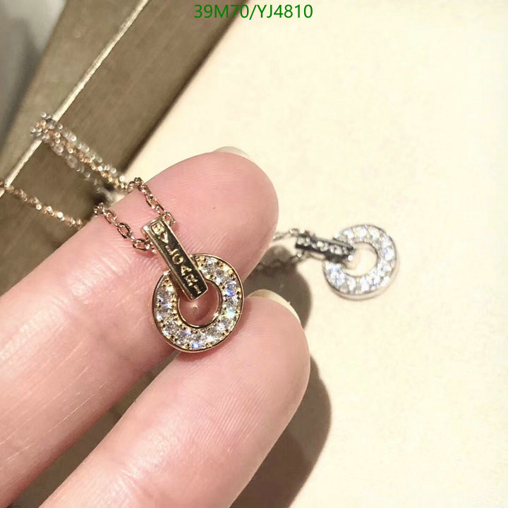 Jewelry-Bvlgari, Code: YJ4810,$: 39USD