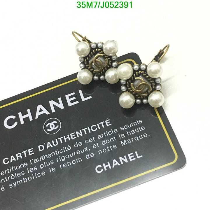 Jewelry-Chanel,Code: J052391,$: 35USD