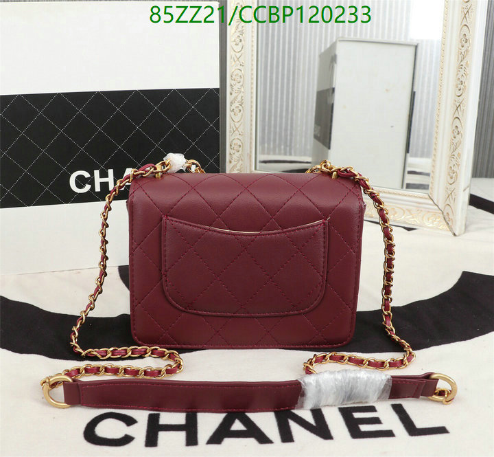 Chanel Bags ( 4A )-Diagonal-,Code: CCBP120233,$: 85USD