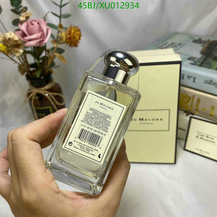 Perfume-Jo Malone, Code: XU012934,$: 60USD